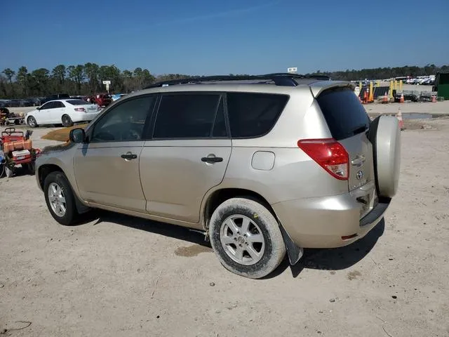 JTMZD33V575077173 2007 2007 Toyota RAV4 2