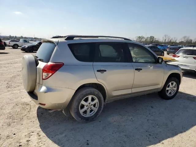 JTMZD33V575077173 2007 2007 Toyota RAV4 3