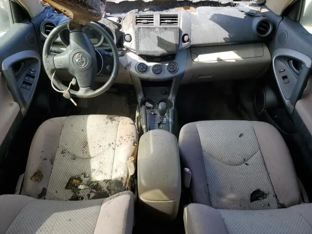 JTMZD33V575077173 2007 2007 Toyota RAV4 8