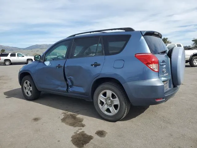 JTMZD33V576040859 2007 2007 Toyota RAV4 2