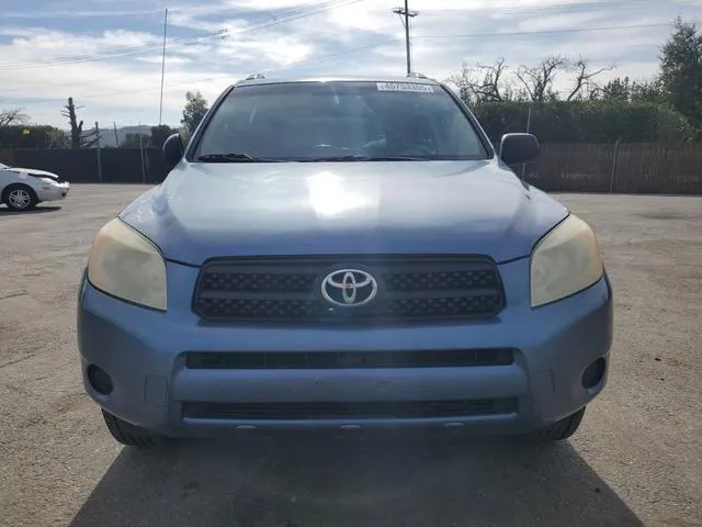 JTMZD33V576040859 2007 2007 Toyota RAV4 5