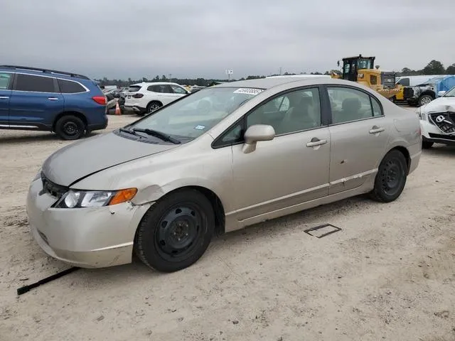 1HGFA16516L025546 2006 2006 Honda Civic- LX 1