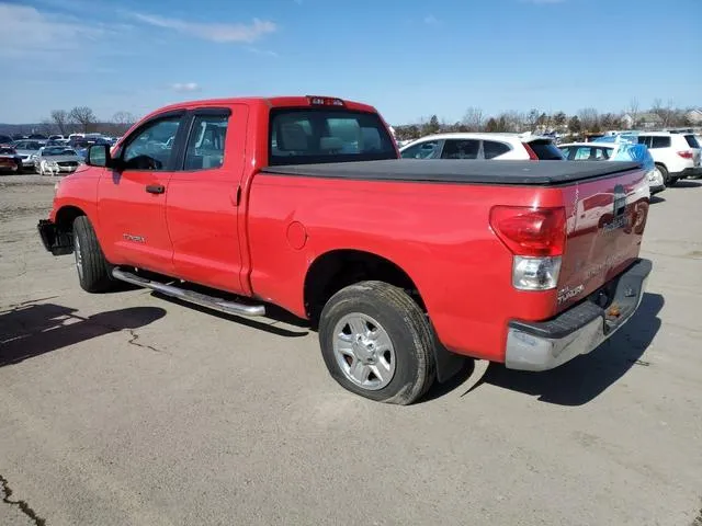 5TFRU54178X014847 2008 2008 Toyota Tundra- Double Cab 2