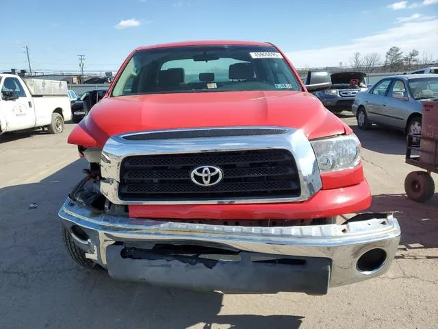 5TFRU54178X014847 2008 2008 Toyota Tundra- Double Cab 5