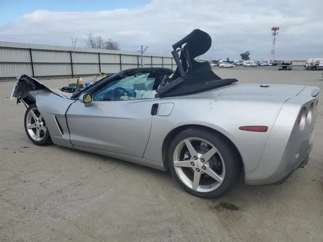 1G1YY34UX55122555 2005 2005 Chevrolet Corvette 2