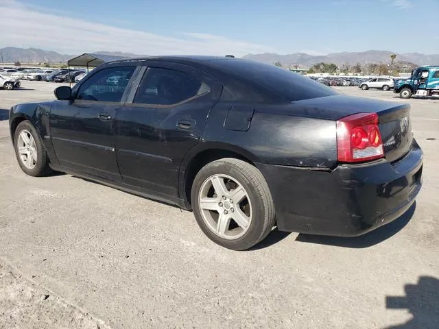 2B3CA5CT7AH170450 2010 2010 Dodge Charger- R/T 2