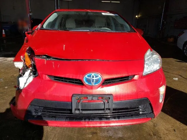 JTDKN3DU6F0424333 2015 2015 Toyota Prius 5