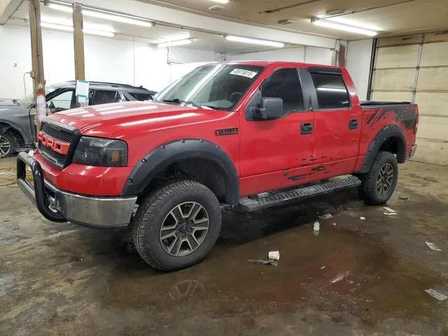 1FTRW14W07FB11908 2007 2007 Ford F-150- Supercrew 1