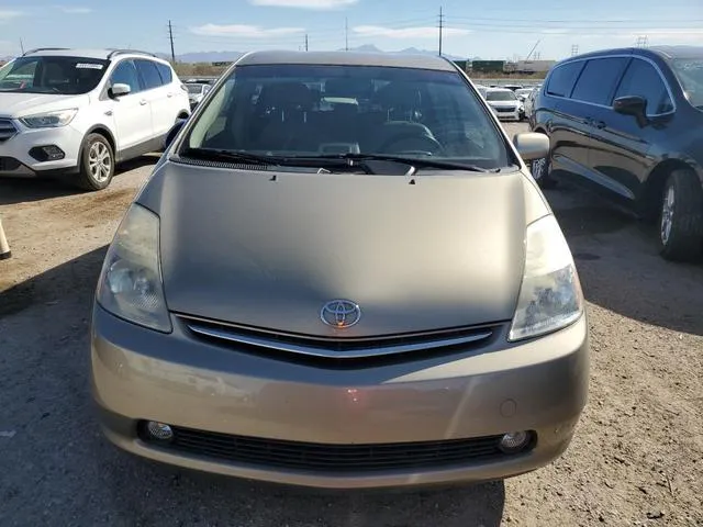 JTDKB20UX77688575 2007 2007 Toyota Prius 5