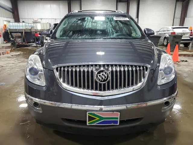 5GAKVBEDXBJ228667 2011 2011 Buick Enclave- Cxl 5