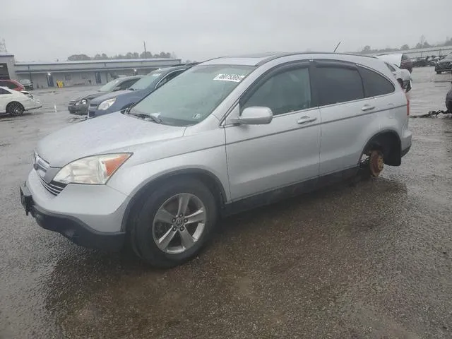 5J6RE48709L033605 2009 2009 Honda CR-V- Exl 1