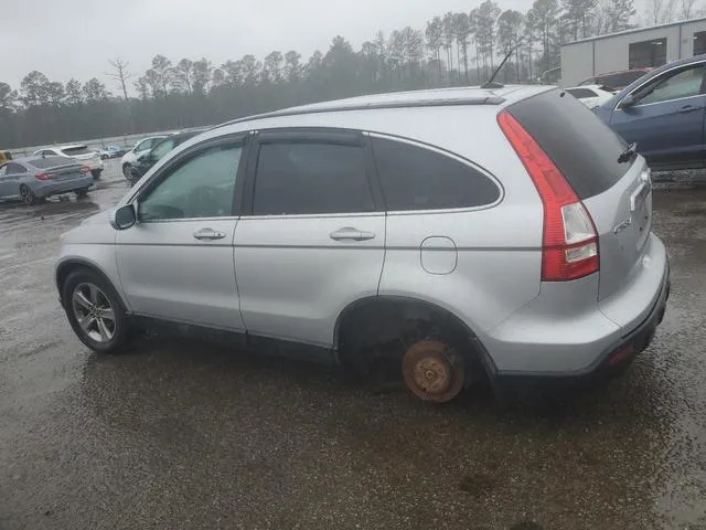 5J6RE48709L033605 2009 2009 Honda CR-V- Exl 2