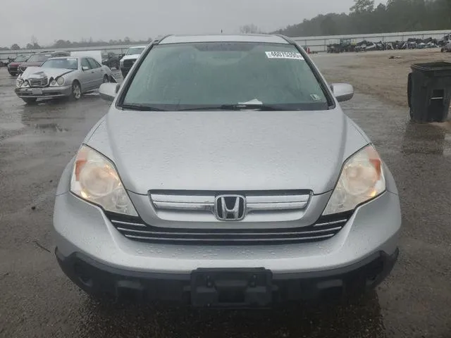 5J6RE48709L033605 2009 2009 Honda CR-V- Exl 5