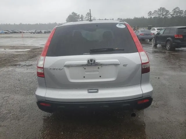 5J6RE48709L033605 2009 2009 Honda CR-V- Exl 6