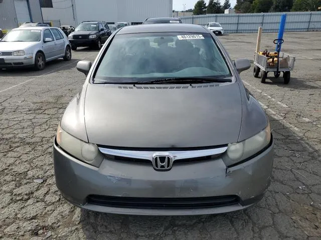 2HGFA16517H312559 2007 2007 Honda Civic- LX 5