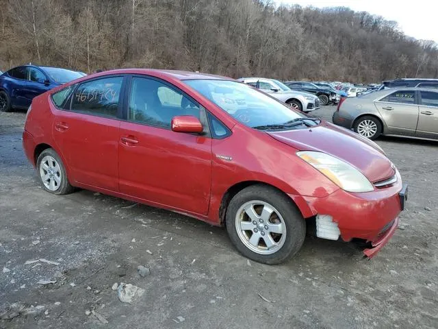 JTDKB20U083358761 2008 2008 Toyota Prius 4