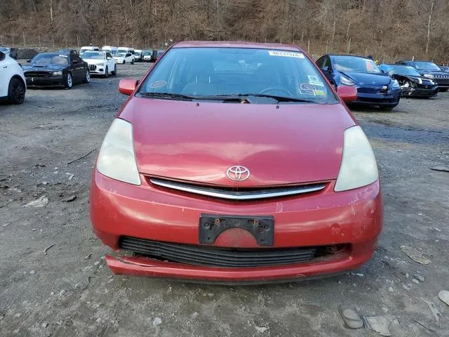 JTDKB20U083358761 2008 2008 Toyota Prius 5