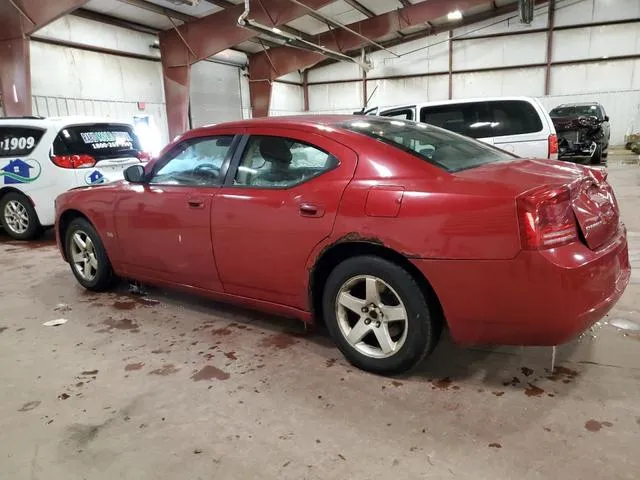 2B3KA43G78H314985 2008 2008 Dodge Charger 2