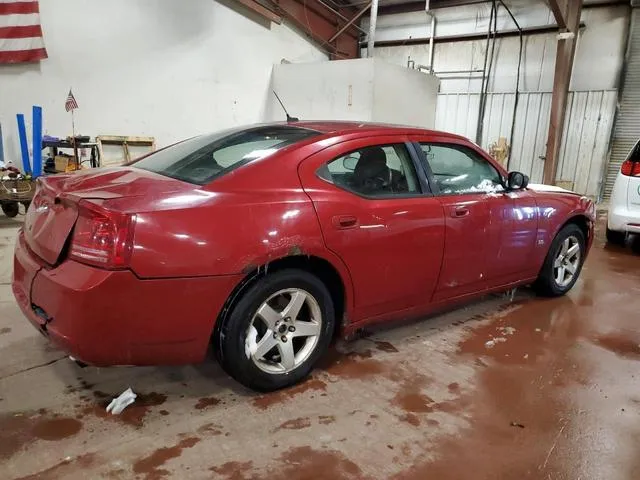 2B3KA43G78H314985 2008 2008 Dodge Charger 3