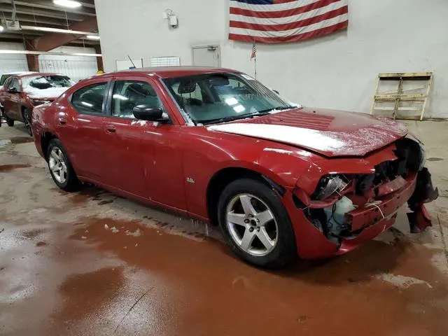 2B3KA43G78H314985 2008 2008 Dodge Charger 4