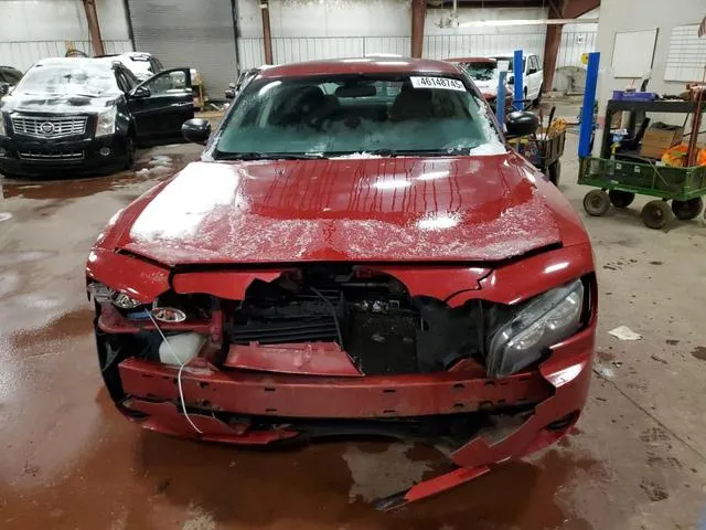 2B3KA43G78H314985 2008 2008 Dodge Charger 5