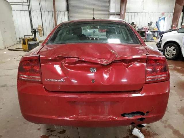 2B3KA43G78H314985 2008 2008 Dodge Charger 6