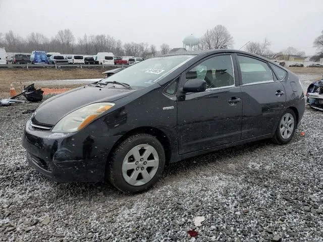 JTDKB20UX73202564 2007 2007 Toyota Prius 1