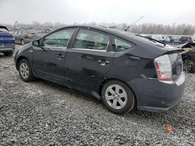 JTDKB20UX73202564 2007 2007 Toyota Prius 2