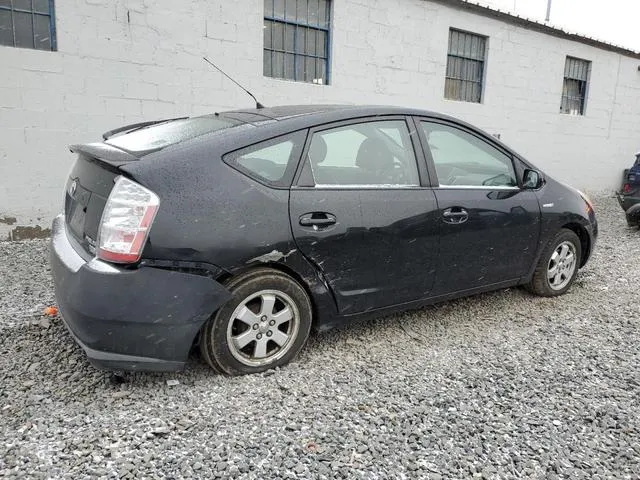 JTDKB20UX73202564 2007 2007 Toyota Prius 3