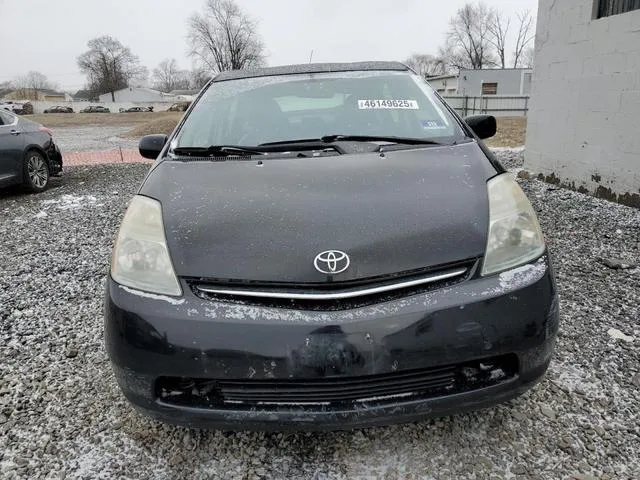 JTDKB20UX73202564 2007 2007 Toyota Prius 5