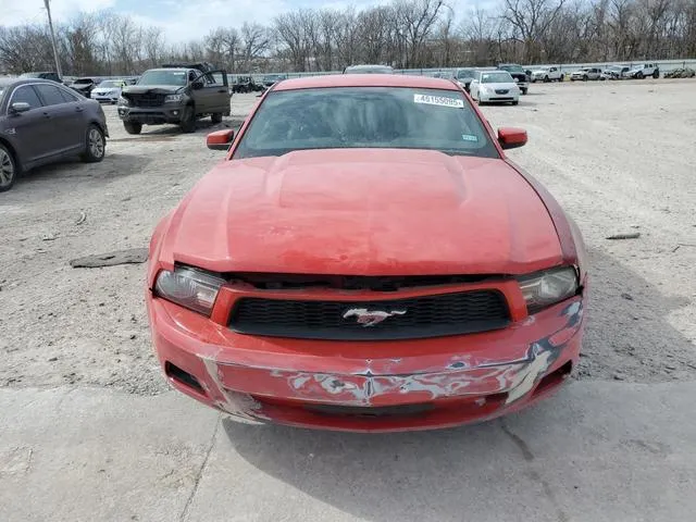 1ZVBP8AM1C5251330 2012 2012 Ford Mustang 5