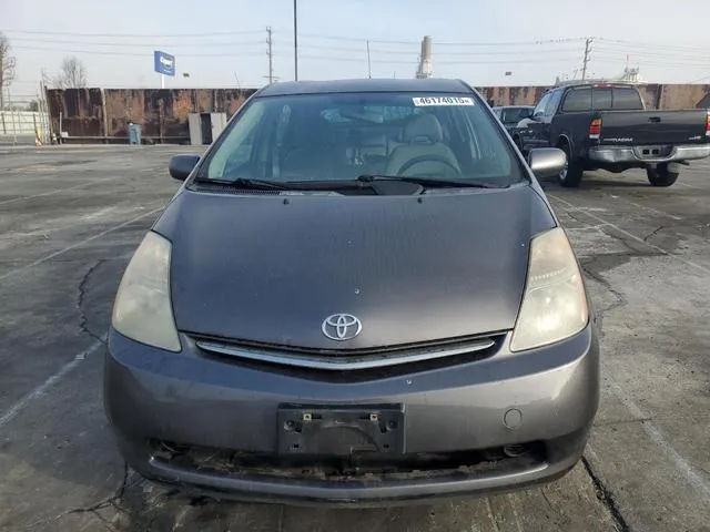 JTDKB20U763188248 2006 2006 Toyota Prius 5