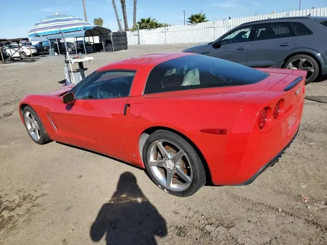 1G1YY26UX75138233 2007 2007 Chevrolet Corvette 2