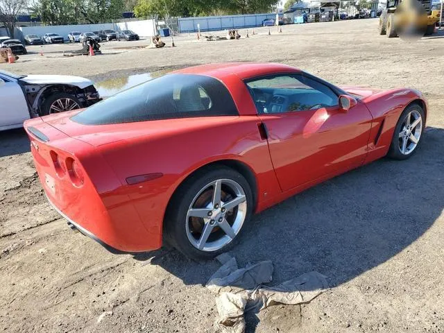 1G1YY26UX75138233 2007 2007 Chevrolet Corvette 3