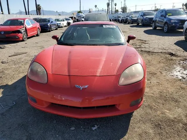 1G1YY26UX75138233 2007 2007 Chevrolet Corvette 5