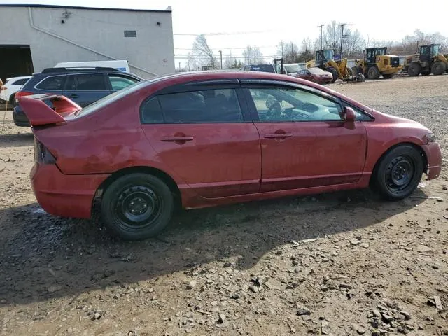 2HGFA16559H541622 2009 2009 Honda Civic- LX 3