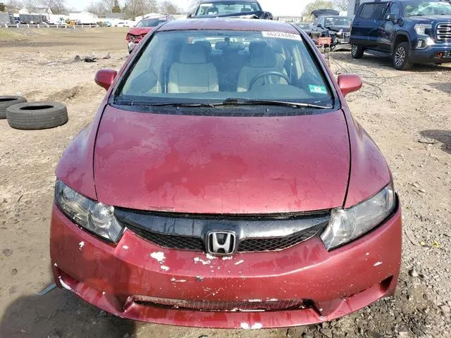 2HGFA16559H541622 2009 2009 Honda Civic- LX 5