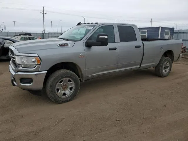 3C6UR5HL7PG538646 2023 2023 RAM 2500- Tradesman 1