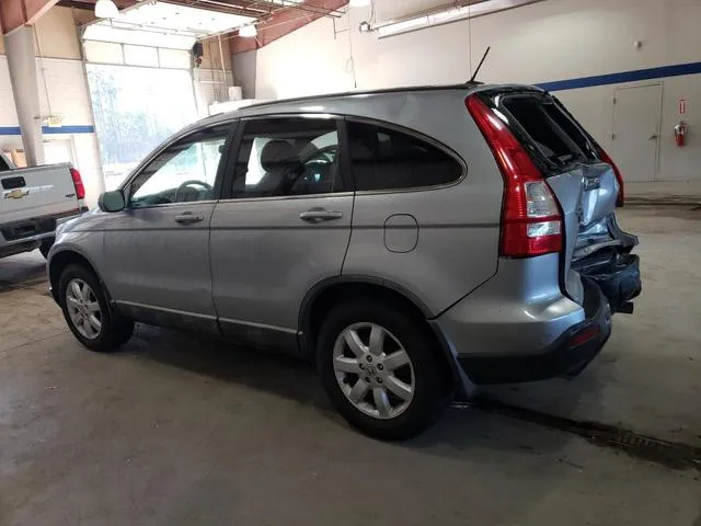 5J6RE48728L007215 2008 2008 Honda CR-V- Exl 2