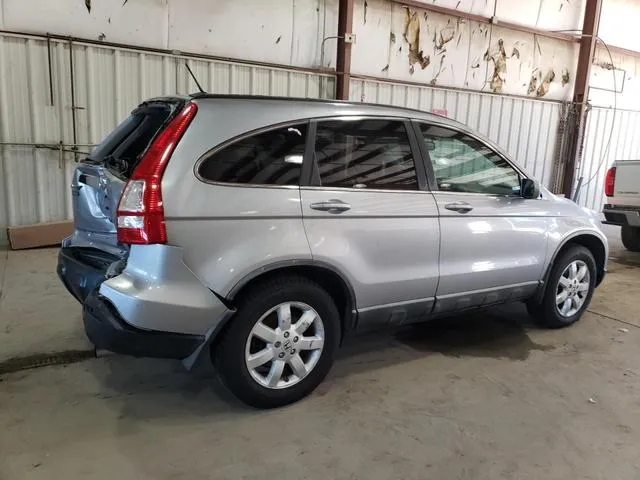 5J6RE48728L007215 2008 2008 Honda CR-V- Exl 3