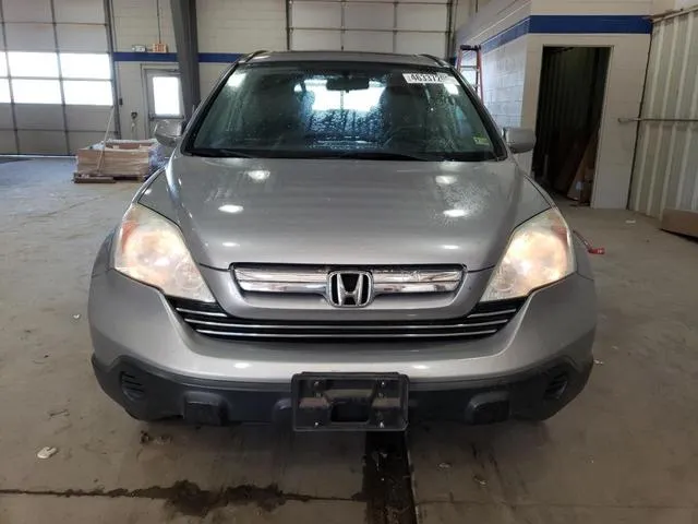 5J6RE48728L007215 2008 2008 Honda CR-V- Exl 5