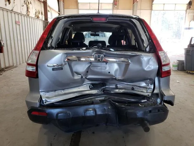 5J6RE48728L007215 2008 2008 Honda CR-V- Exl 6