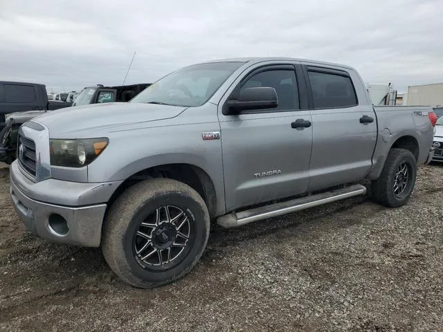 5TFEV54118X046799 2008 2008 Toyota Tundra- Crewmax 1