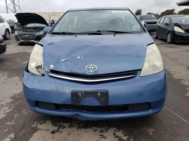 JTDKB20U567538050 2006 2006 Toyota Prius 5