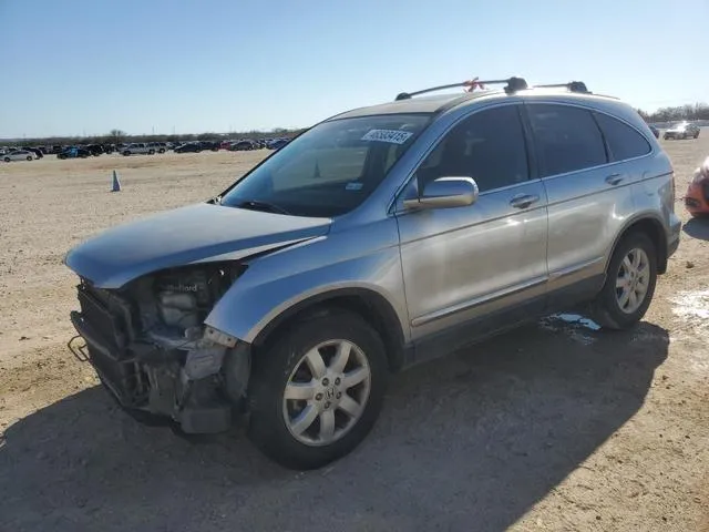 JHLRE38708C049109 2008 2008 Honda CR-V- Exl 1