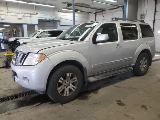 5N1AR1NB0CC625295 2012 2012 Nissan Pathfinder- S 1