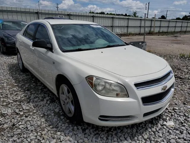 1G1ZG57N184218074 2008 2008 Chevrolet Malibu- LS 4