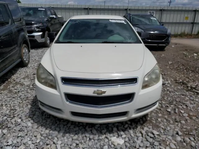 1G1ZG57N184218074 2008 2008 Chevrolet Malibu- LS 5