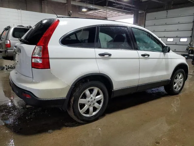 3CZRE48508G702823 2008 2008 Honda CR-V- EX 3