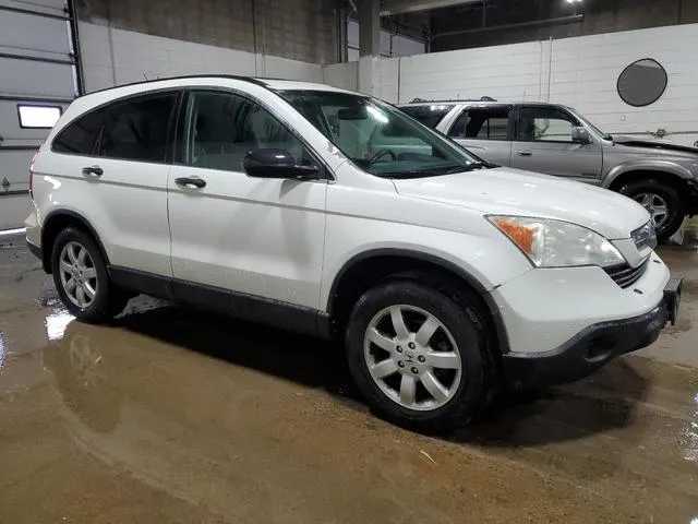 3CZRE48508G702823 2008 2008 Honda CR-V- EX 4